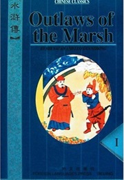 Outlaws of the Marsh (Shi Nai'an)