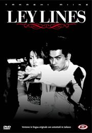Ley Lines
