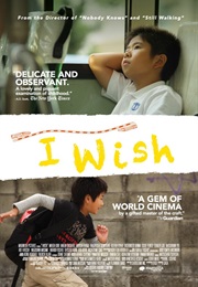 I Wish (2012)