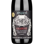 Amarone Della Valpolicella