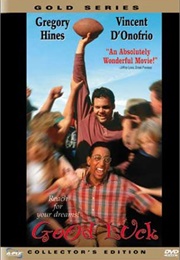 Good Luck (1996)