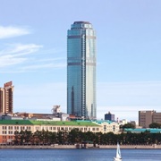 Vysotsky, Yekaterinburg