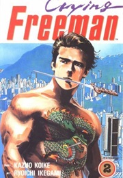 Crying Freeman (1989)