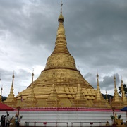 Tachileik Shwedagon Pagoda