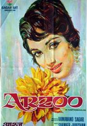 Arzoo (Ramanand Sahar)