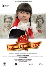 Pioneer Heroes (2015)