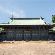 Yushima Seidō, Tokyo