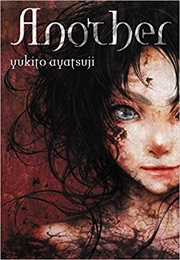 Another - Light Novel (Yukito Ayatsuji)