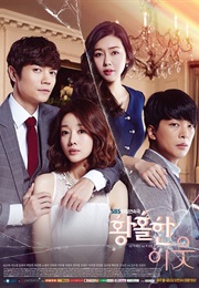 Enchanting Neighbor (2015)