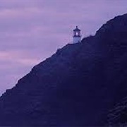 Makapu&#39;u Point Lighthouse