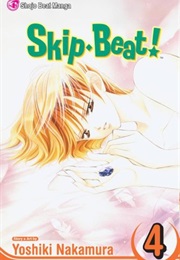 Skip•Beat Volume 4 (Yoshiko Nakamura)
