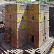 Bet Giyorgis, Lalibela, Ethiopia