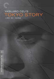 Tokyo Story (1953)