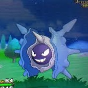 Shiny Cloyster