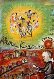 Dodes'ka-Den (Akira Kurosawa)