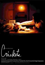 Crickets (2006)