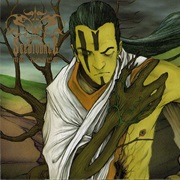 Chthonic - Seediq Bale