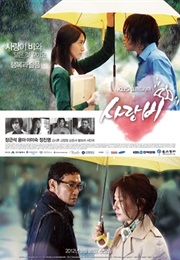 Love Rain (Korean Drama) (2012)