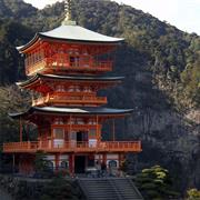 Sacred Sites and Pilgrimage Routes in the Kii Mountain Range