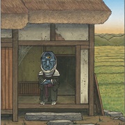 Aobōzu