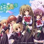 Otoboku: Maidens Are Falling for Me