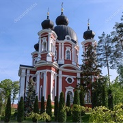 Curchi Monastery