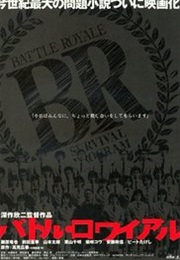 Batoru Rowaiaru (2000)