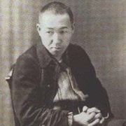 Kenji Miyazawa