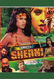 JUNGLE KI SHERNI (2001)