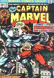 Captain Marvel (1968) #33 (July 1974)