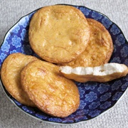 Senbei (Japan)