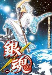 Gintama