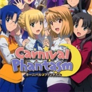 Carnival Phantasm カーニバル・ファンタズム
