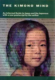 The Kimono Mind (Bernard Rudofsky)