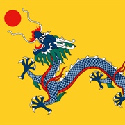 Qing Dynasty (1889-1912)