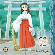 Shrine of the Morning Mist