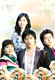 Save the Last Dance for Me (2004)