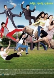 King's Family (2013)