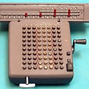 Early Calculator