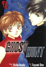 Ghost Hunt Vol 2 (Shiho Inada)