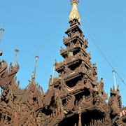 Shwe in Bin Kyanug Monastery