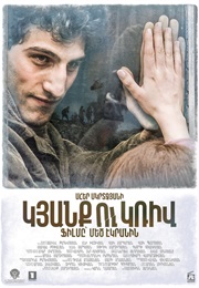 Kyanq U Kriv (2016)