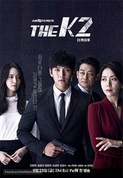 The K2 (2016)