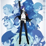 Persona 3 the Movie 4: Winter of Rebirth