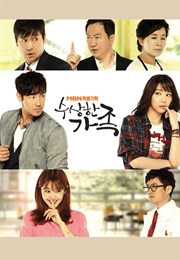 Suspicious Family (2012)