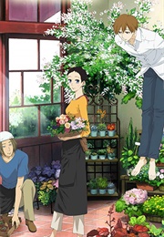 Natsuyuki Rendezous (2012)