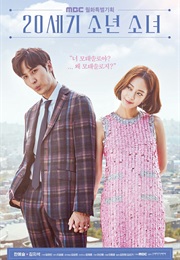 20th Century Boy and Girl (2017)