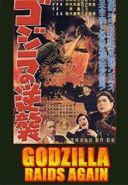 Godzilla Raids Again