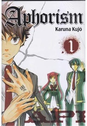 Aphorism (Kujou Karuna)