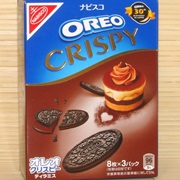 Crispy Tiramisu Oreo